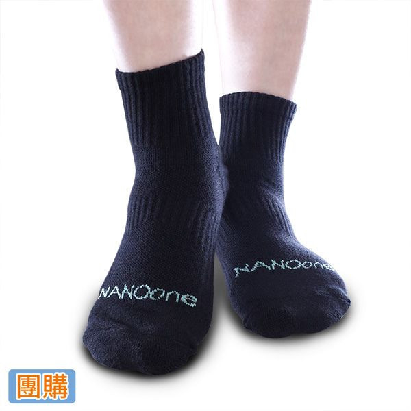 【團購專區】團購3件組 - 負離子加壓運動襪 / 黑 (適合腳長:23~28cm)