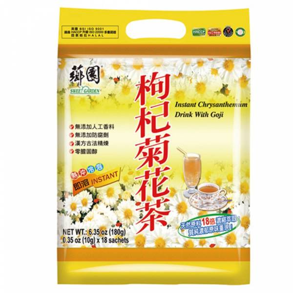 薌園優質養生飲品-枸杞菊花茶(10g x18入)/袋 枸杞菊花茶