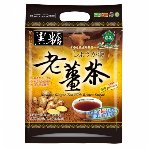 薌園優質養生飲品-黑糖老薑茶 (10gx18入)/袋 黑糖老薑茶