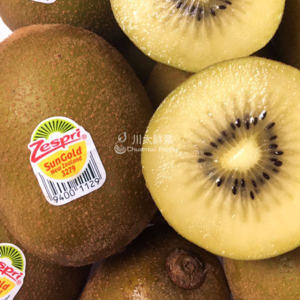 紐西蘭-黃金奇異果、多規格(免運) 紐西蘭Zespri綠色奇異果,紐西蘭奇異果,綠色奇異果,紐西蘭Zespri黃金奇異果
