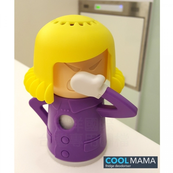 【COOL MAMA】除臭劑造型收納盒 - 黃紫配色 