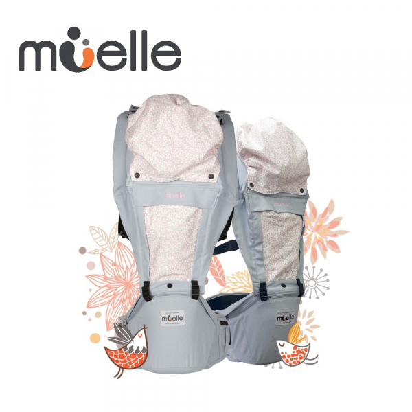 《韓國MUELLE》HIPSEAT 坐墊式嬰兒腰凳背巾 - 灰色花園PURE & GRAY 韓國 MUELLE 坐墊式嬰兒腰凳 背巾