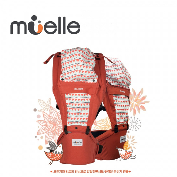 《韓國MUELLE》HIPSEAT 坐墊式嬰兒腰凳背巾 - 可愛橘CUTIE & ORANGE 韓國 MUELLE 坐墊式嬰兒腰凳 背巾