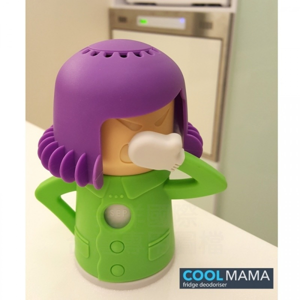 【COOL MAMA】除臭劑造型收納盒 - 紫綠配色 