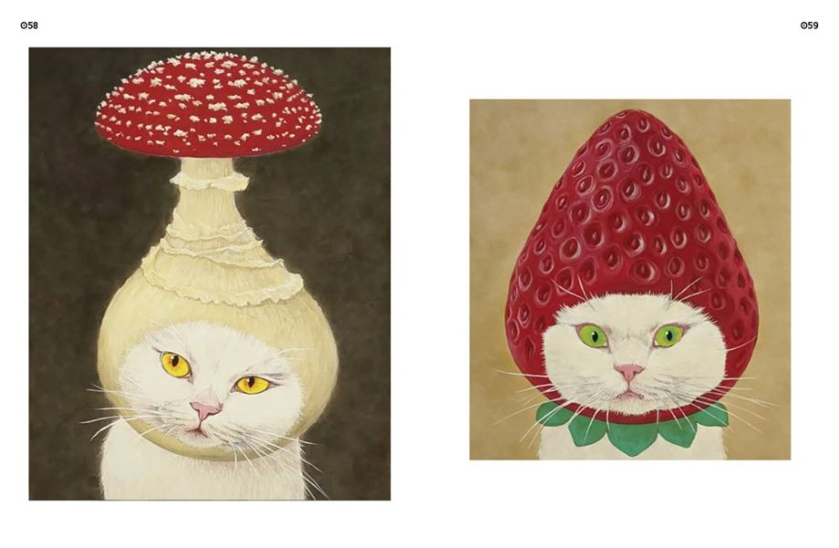 Felinity: An Anthology of Illustrated Cats from around the World(Felinity：來自世界各地的貓咪插畫集) 