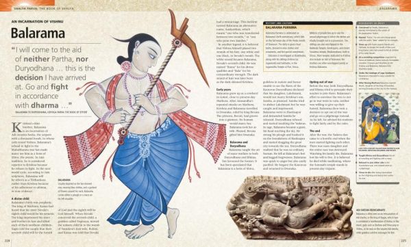 DK The Illustrated Mahabharata (摩訶婆羅多) 