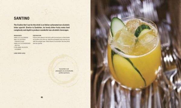 DK Cocktails: The Art of Mixing Perfect Drinks(調酒藝術) 