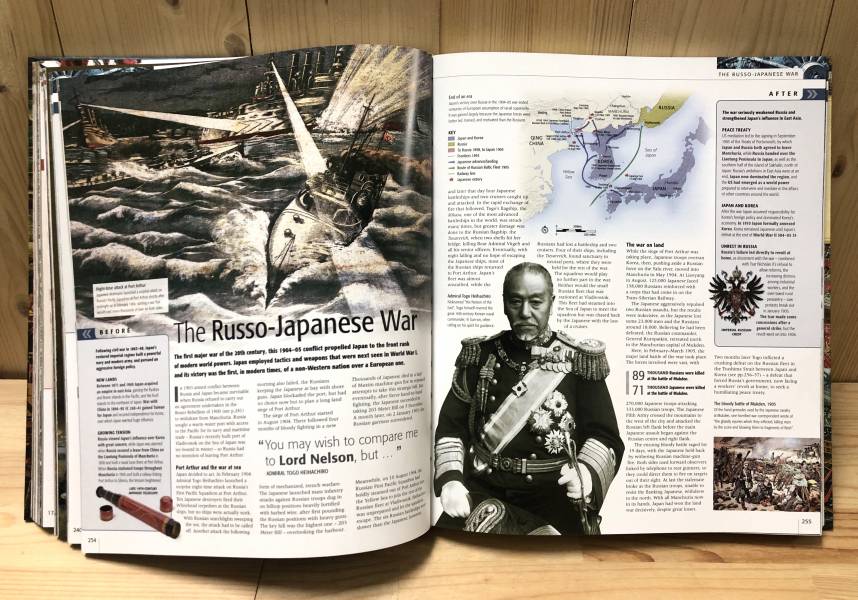 DK War: The Definitive Visual History(戰爭史大百科) 
