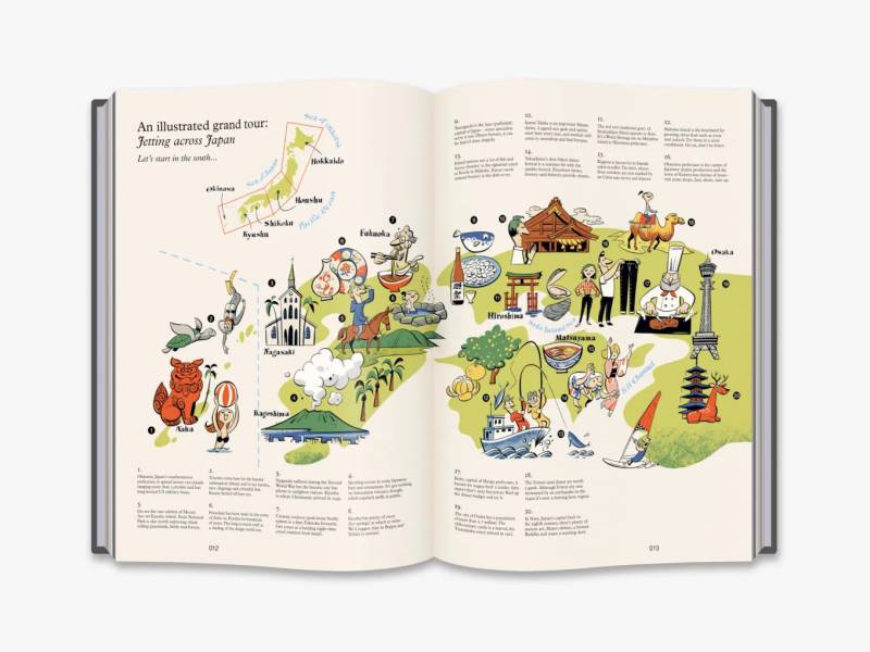 The Monocle Book of Japan (Monocle雜誌：日本專輯) 