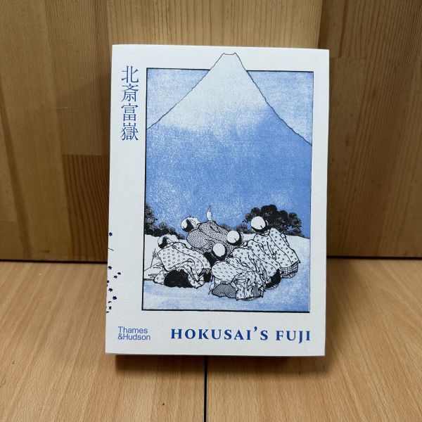 (微恙)Hokusai’s Fuji(北齋富嶽) 
