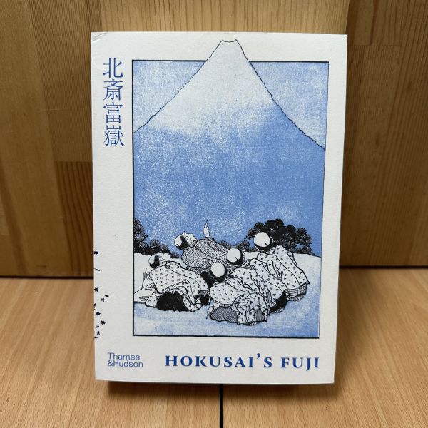 (骨折)Hokusai’s Fuji(北齋富嶽) 