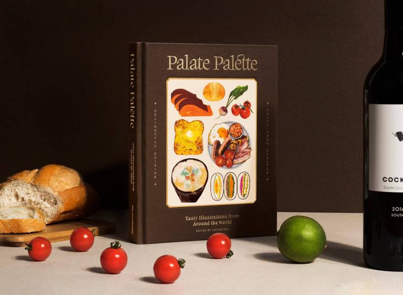 Palate Palette: Tasty Illustrations from around the World (美味調色盤：全球美食插畫) 