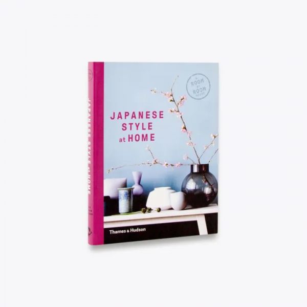 Japanese Style at home: A Room-by-Room Guide (居家設計：日式風格) 