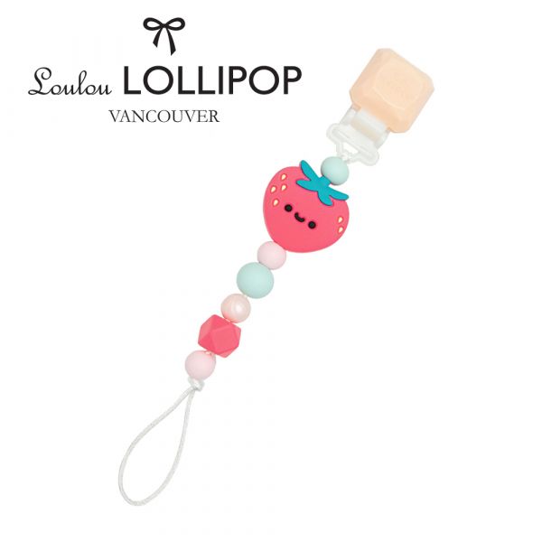 Loulou lollipop 甜心版草莓甜心固齒器/奶嘴鍊夾 食用矽膠固齒器,奶嘴鍊夾